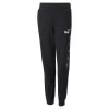 PUMA Kids Boys Essentials+ Tape Youth SweatPants Trousers 2 PUMA Kids Boys Essentials+ Tape Youth SweatPants Trousers -Fitness Equipment Store k13bbcd8e7148897c8f718c7510883005