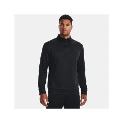 Under Armour Armour Fleece Zip Black/Black -Fitness Equipment Store k2013910188db806674e0b2c8823fccad