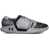 Under Armour Speedform AMP 2.0 Valor Mens Training Shoe -Fitness Equipment Store k2333b562c2a653095fc11d9495e47243