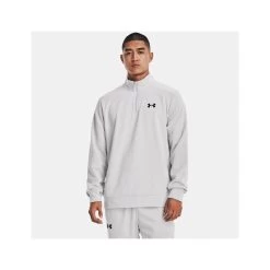 Under Armour Armour Fleece Zip Halo Gray/Black -Fitness Equipment Store k4fc8b6b16f26056904683a0ca029ed82