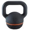 CORENGTH Kettlebell 16kg Cast Iron & Rubber Base 1 CORENGTH Kettlebell 16kg Cast Iron & Rubber Base -Fitness Equipment Store k5f96efac4c5ffaf2b106c1f16ffb5389