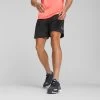 PUMA Mens Ultraweave 7" Running Shorts 2 PUMA Mens Ultraweave 7" Running Shorts -Fitness Equipment Store k84eb1dee2fde725dcaaad6760abf4d21