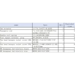 Locking Bar -Fitness Equipment Store k91131f0ee4eff2c7d9835bff91e99755