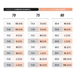 Kalenji JOG KOKOON RUNNING BRA HIGH SUPPORT 19 Kalenji JOG KOKOON RUNNING BRA HIGH SUPPORT -Fitness Equipment Store k9db92440ac180d8cfa08abcdefd60aad