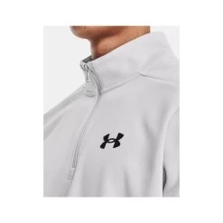 Under Armour Armour Fleece Zip Halo Gray/Black -Fitness Equipment Store kb3ac62ae0451e2c24e29a05dcec735b8