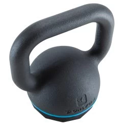 CORENGTH Kettlebell 8kg Cast Iron & Rubber Base 15 CORENGTH Kettlebell 8kg Cast Iron & Rubber Base -Fitness Equipment Store kc0cad50a585447b2859121b294c21ae4