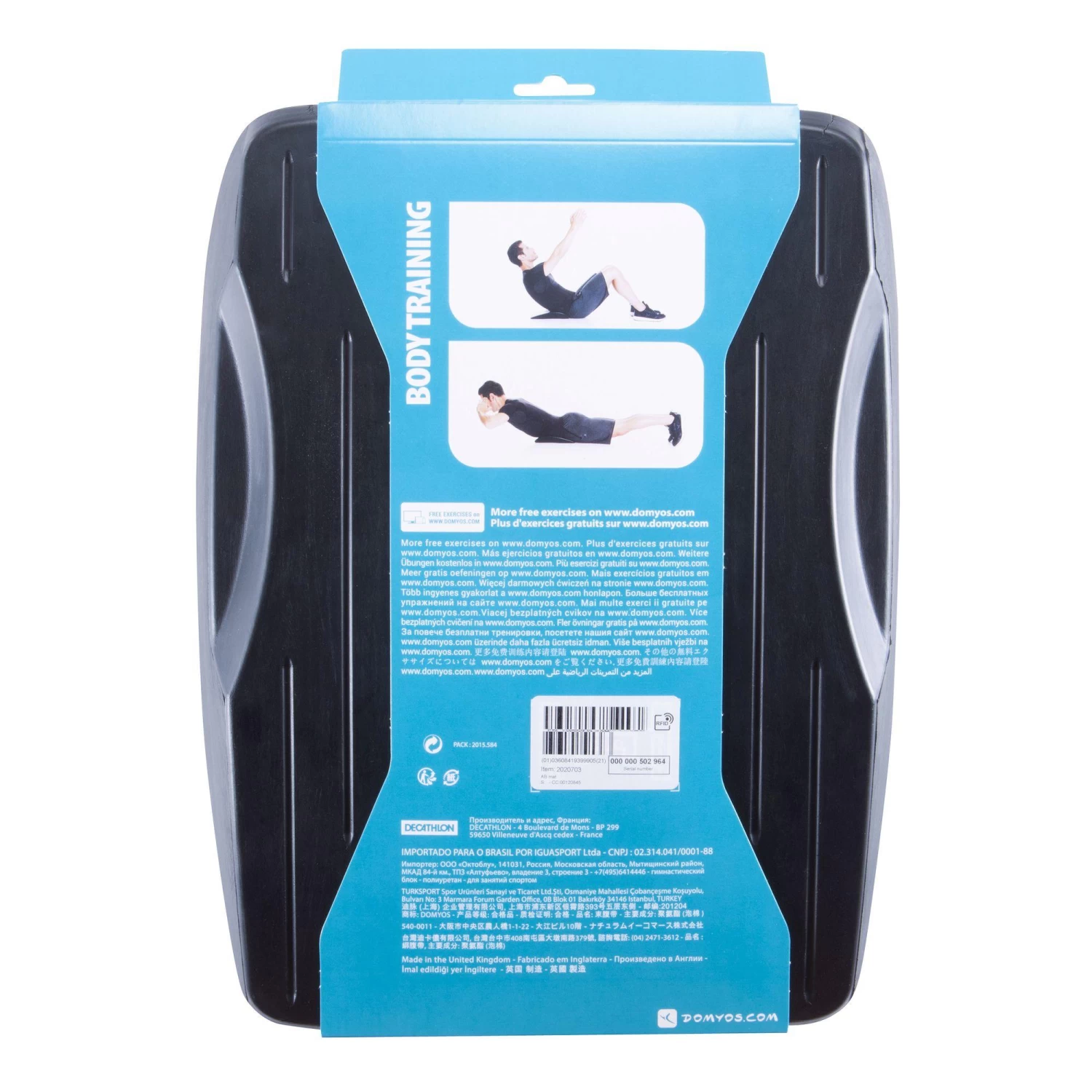 Abs Mat Abdomat 10 Abs Mat Abdomat - Image 8