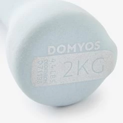 Fitness Dumbbells Easy Set Of 2 X 2 Kg 16 Fitness Dumbbells Easy Set Of 2 X 2 Kg -Fitness Equipment Store kdf4312933b507e7e5199392d16a149dc