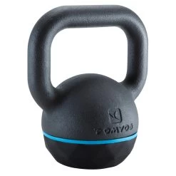 CORENGTH Kettlebell 8kg Cast Iron & Rubber Base 14 CORENGTH Kettlebell 8kg Cast Iron & Rubber Base -Fitness Equipment Store kfa842333fd58714168e63ad4e242f336