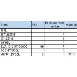 Right Upper Moving Arm -Fitness Equipment Store kfeefb2e6e2e47566c0b1d81e0f64dd08
